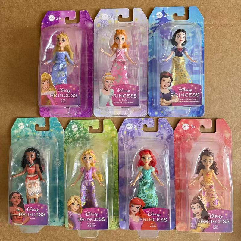 Mattel Toy Barbie - Authentische Mattel Barbie Shiny Princess Serie