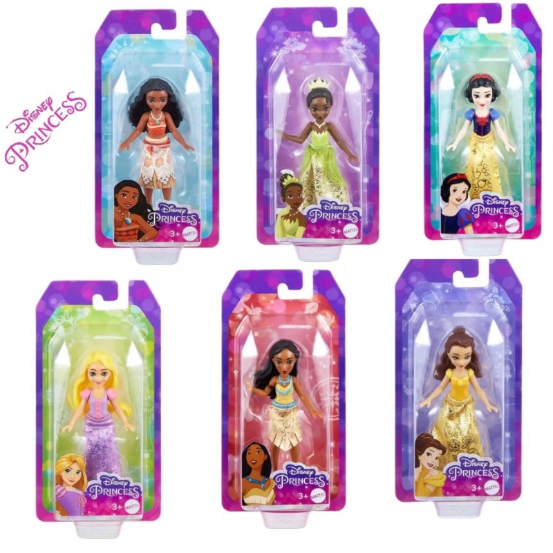 Authentische Mattel Barbie Shi – Mattel Toy Barbie Bewertung und Preis