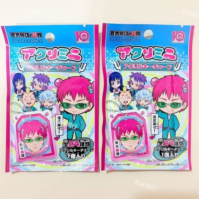 Original Anime Das Katastropha – Board Game Of Life Bewertung und Preis